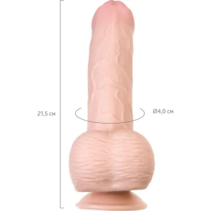 Телесный реалистичный фаллоимитатор My Sweety - 21,5 см - My Babe by RealStick. Фотография 2.