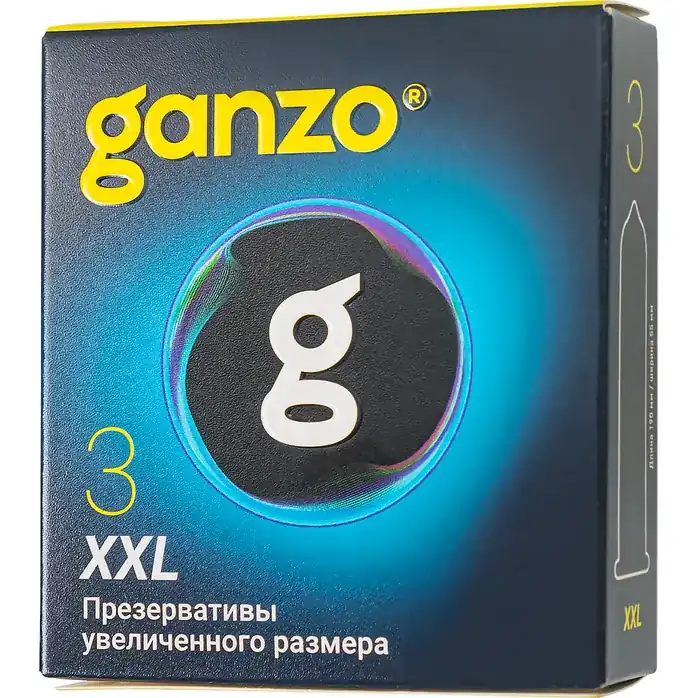 Презервативы увеличенного размера Ganzo XXL - 3 шт