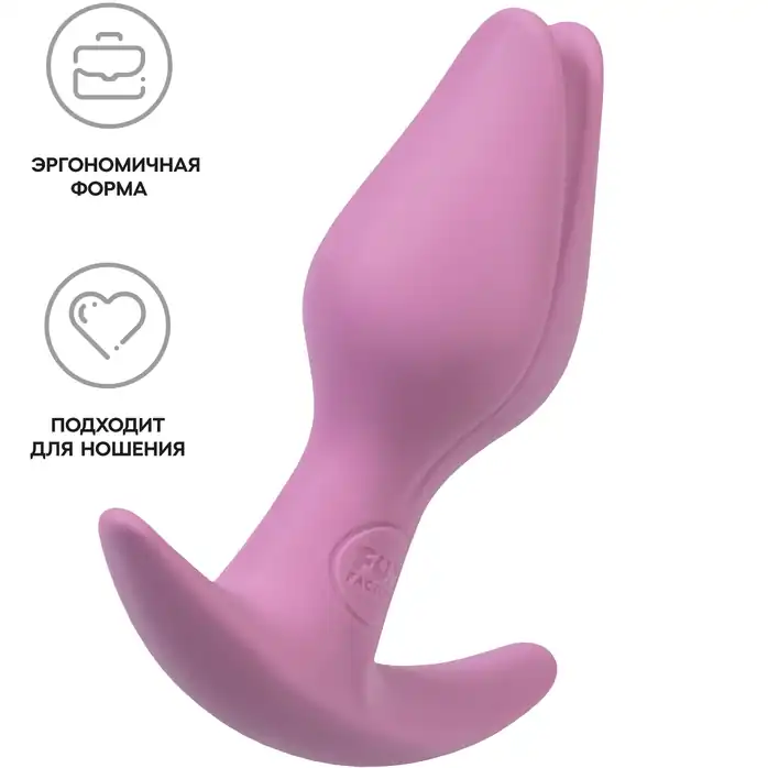 Розовый анальный стимулятор Bootie Fem - 8,5 см. Фотография 3.