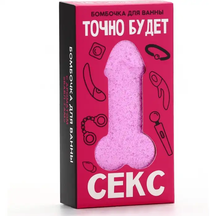 Бомбочка для ванны «Точно будет кекс» с ароматом бабл-гам - 60 гр. Фотография 4.