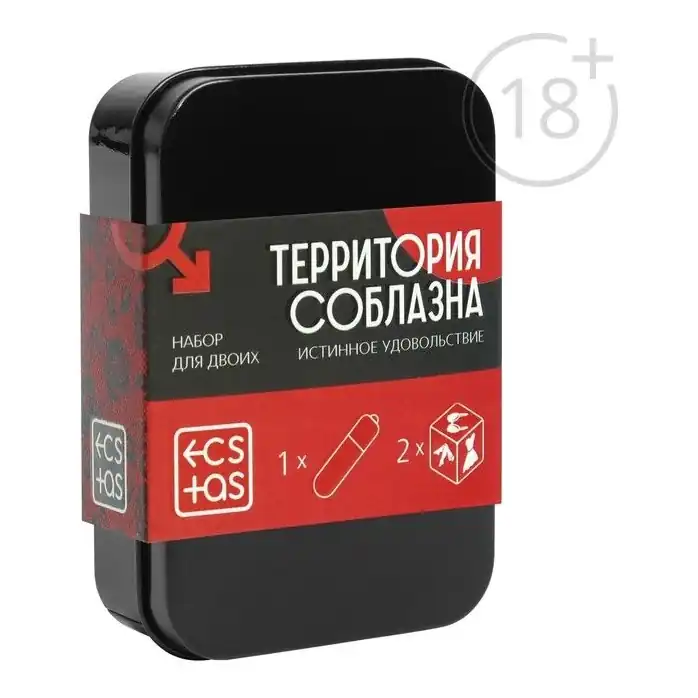Эротический набор «Территория соблазна. Истинное удовольствие» - ECSTAS. Фотография 5.