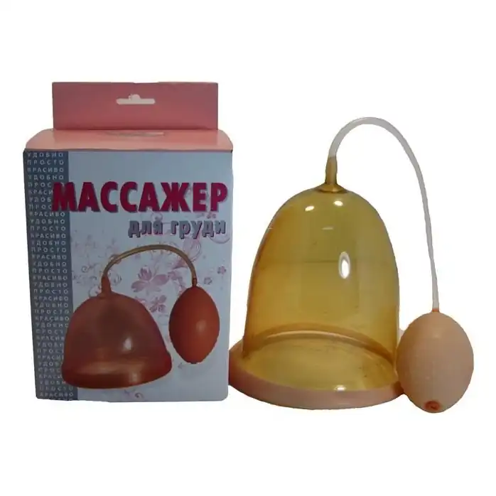 Большая вакуумная помпа для груди