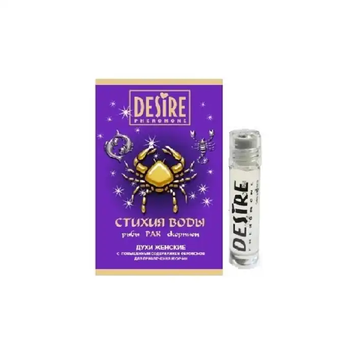 Женские духи с феромонами DESIRE Рак - 5 мл
