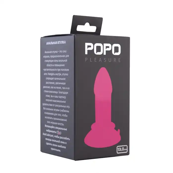 Розовая анальная втулка на присоске POPO Pleasure - 13 см. Фотография 3.
