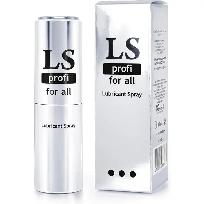 Силиконовый лубрикант-спрей Lovespray Profi - 18 мл - Серия LoveSpray