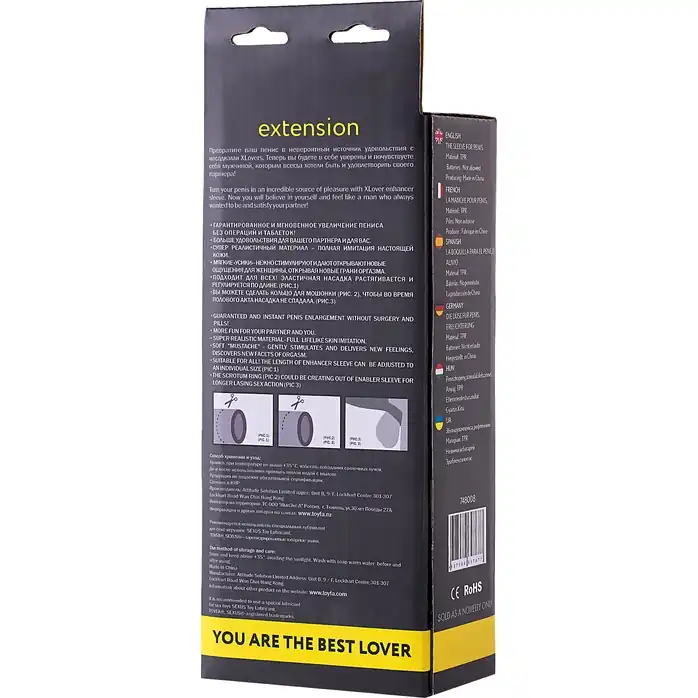 Фаллическая насадка телесного цвета XLover - 18 см - XLover. Фотография 7.