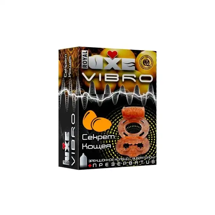 Эрекционное виброкольцо Luxe VIBRO Секрет Кощея - Luxe VIBRO