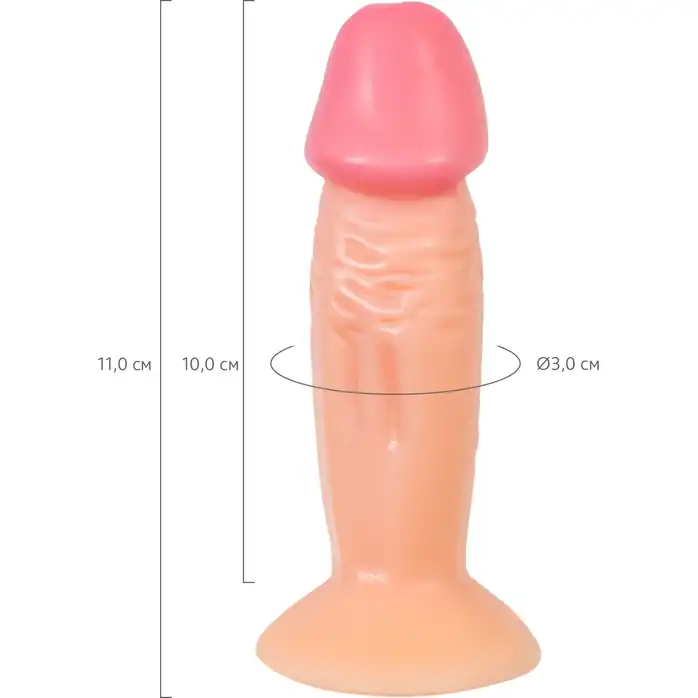 Телесный анальный фаллоимитатор Vere - 11 см - RealStick Nude. Фотография 2.
