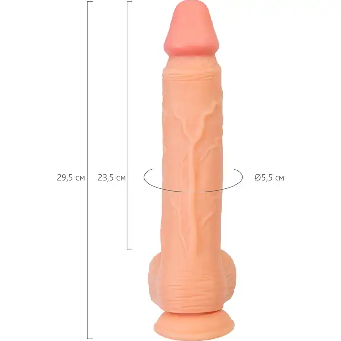 Телесный фаллоимитатор на присоске Wilt - 29,5 см - RealStick Nude. Фотография 2.