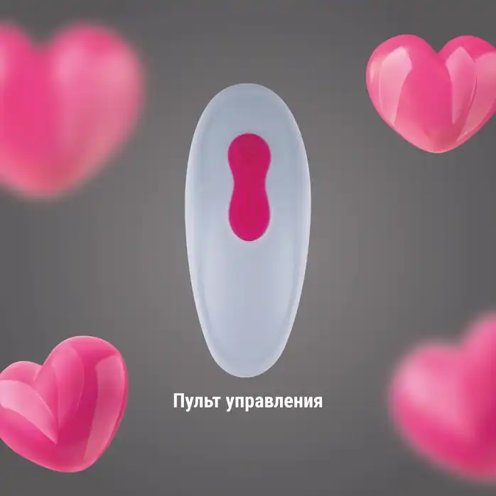Розовый двойной вибратор U-образной формы. Фотография 10.