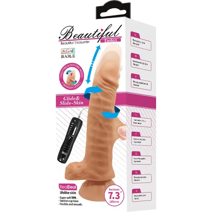 Коричневый вибратор с вращением и поступательными движениями Easton - 18,5 см. Фотография 6.