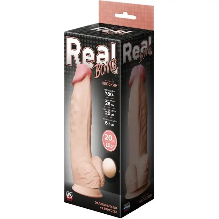 Телесный фаллоимитатор-гигант Real Bomb - 26 см. Фотография 2.