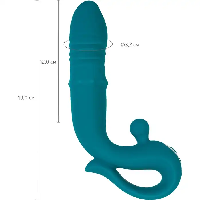 Зеленый вибратор с функцией Up Down и стимулирующим кольцом Mija - 19 см. Фотография 3.