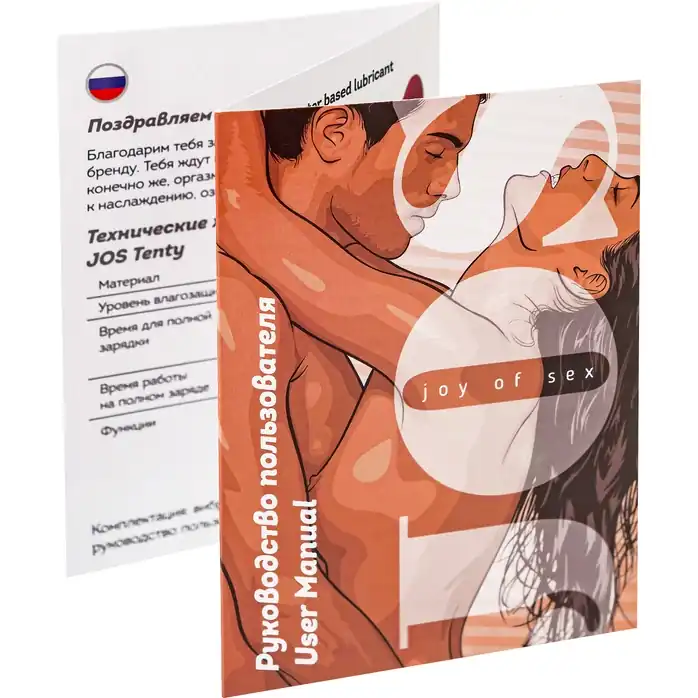 Зеленый вибратор с функцией Up Down и стимулирующим кольцом Mija - 19 см. Фотография 10.