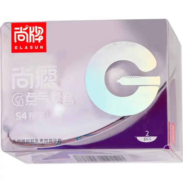 Особо тонкие презервативы Elasun G-spot Air Bag X5 - 2 шт