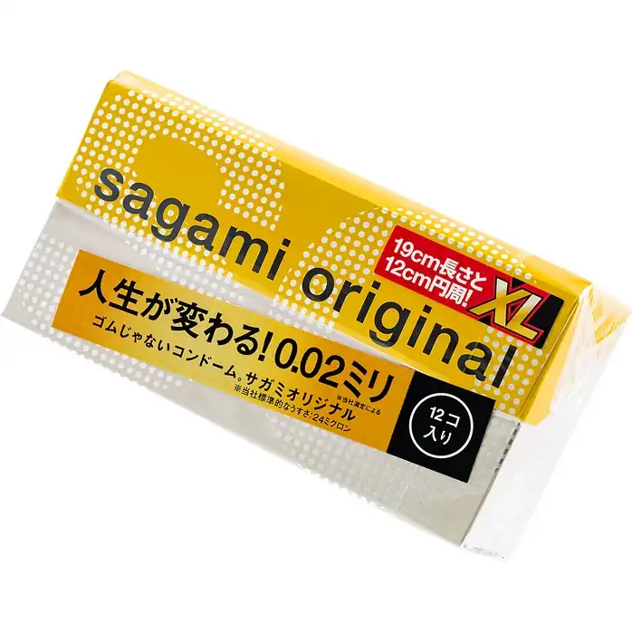 Презервативы увеличенного размера Sagami Original 0.02 XL-size - 12 шт