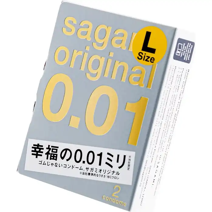 Презервативы Sagami Original 0.01 L-size увеличенного размера - 2 шт