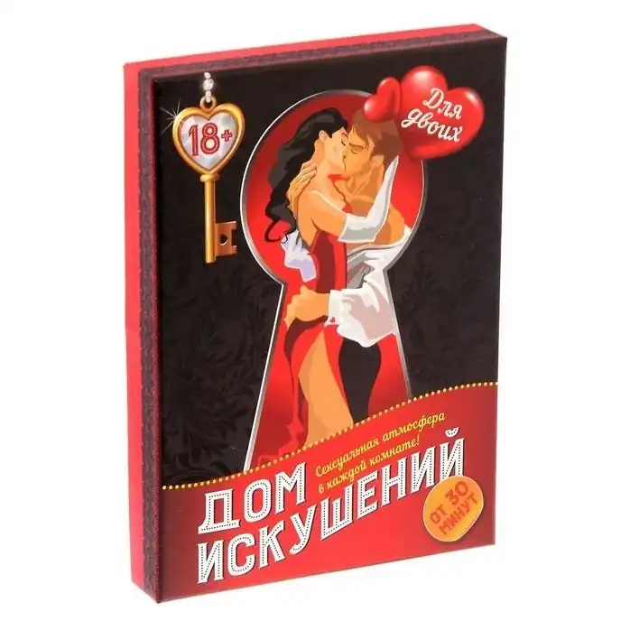 Настольная игра Дом искушений