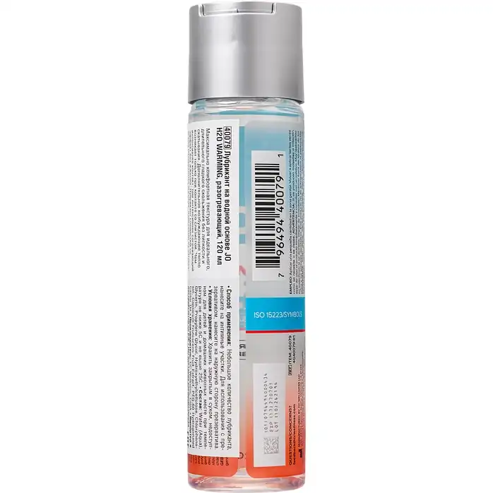Возбуждающий лубрикант на водной основе JO Personal Lubricant H2O Warming - 120 мл - JO H2O Classic. Фотография 2.