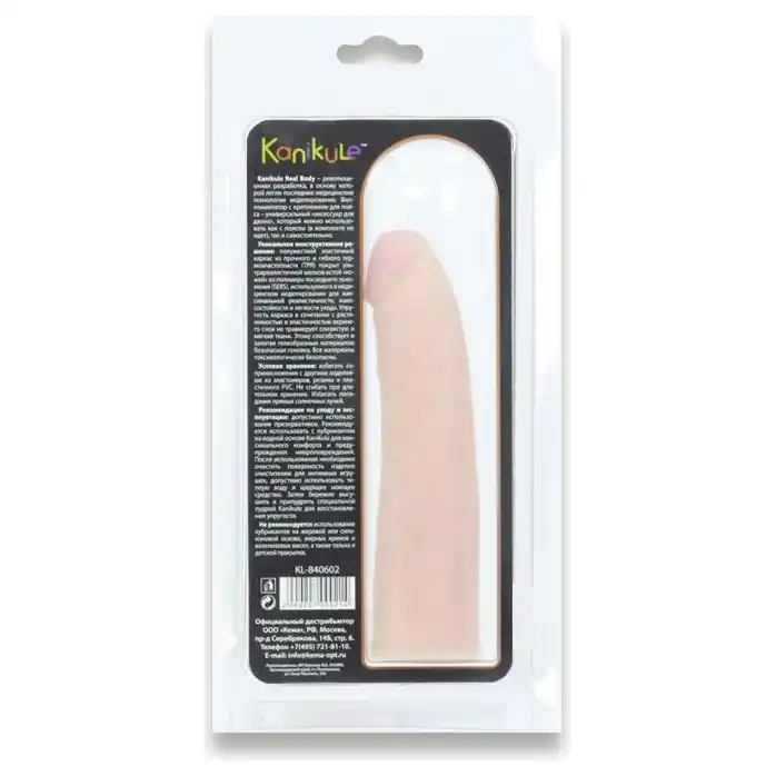 Универсальная насадка Harness фаллической формы - 18 см - Kanikule basics. Фотография 2.