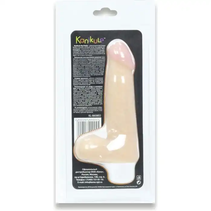 Насадка на пояс Harness с мошонкой Real body - 17,5 см - Kanikule basics. Фотография 2.