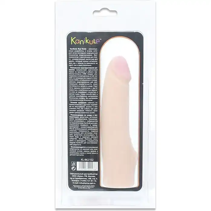 Насадка на пояс Harness с Real body - 18,5 см - Kanikule basics. Фотография 2.