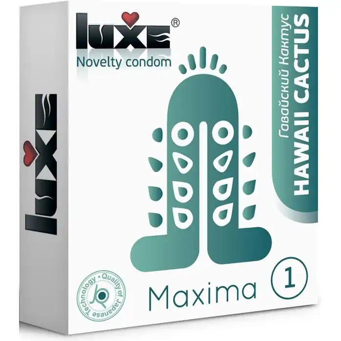 Презерватив Luxe Maxima WHITE Гавайский Кактус - 1 шт - Maxima White №1