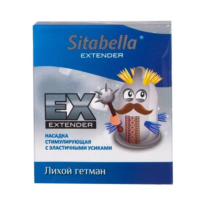 Стимулирующая насадка Sitabella Extender Лихой гетман - Sitabella condoms