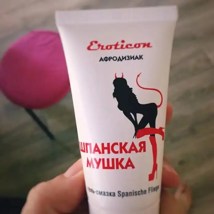 Возбуждающая гель-смазка Шпанская мушка - 50 мл - Eroticon lubricants. Фотография 2.