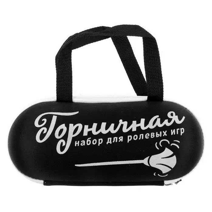 Ролевая секс-игра Горничная