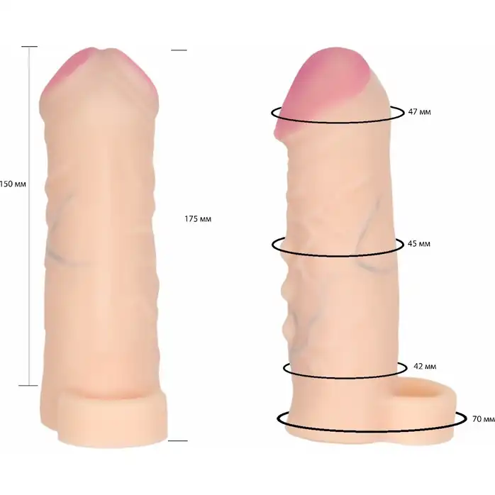 Фаллоудлинитель с кольцом COCK size L - 16,5 см - COCK NEXT. Фотография 3.