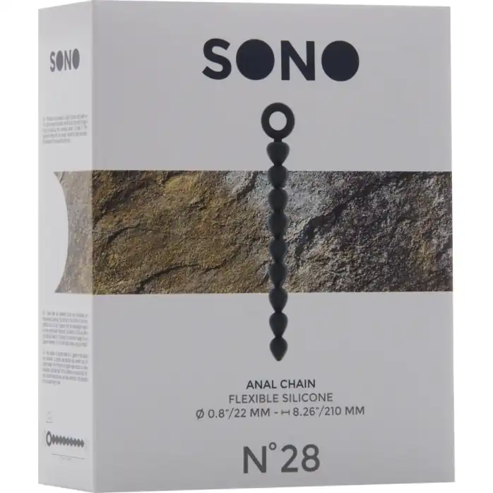 Серая анальная цепочка Anal Chain No.28 - 24,5 см - Sono. Фотография 2.