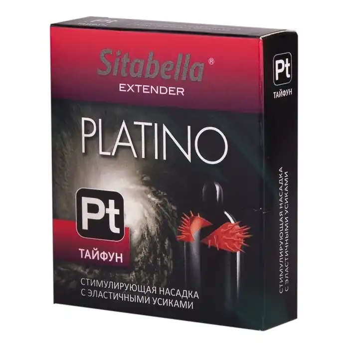 Стимулирующая насадка с шипиками по бокам Platino Тайфун - Sitabella condoms