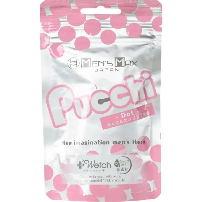 Фигурный мастурбатор Men sMax Pucchi - DOT. Фотография 7.