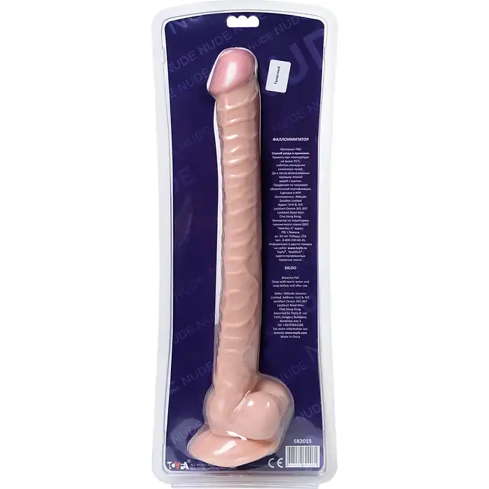 Экстра длинный фаллоимитатор - 40 см - RealStick Nude. Фотография 8.