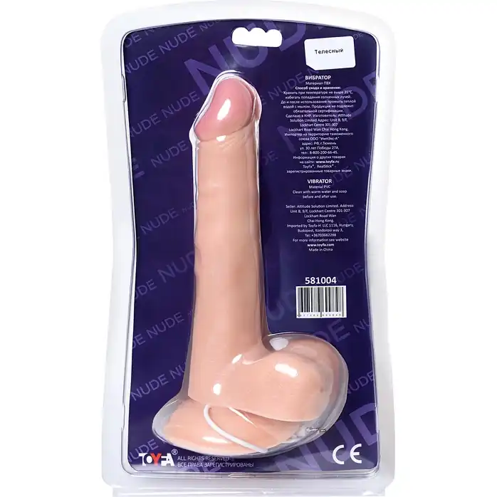 Реалистичный вибратор с подошвой-присоской - 22 см - RealStick Nude. Фотография 10.