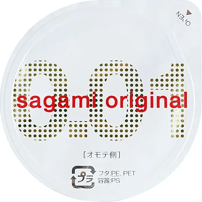 Супер тонкие презервативы Sagami Original 0.01 - 5 шт - Sagami Original. Фотография 4.