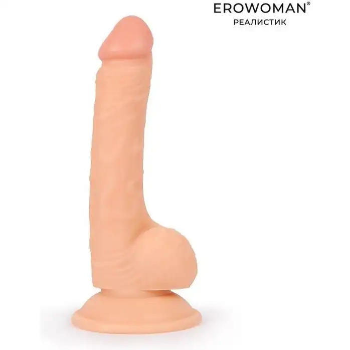 Телесный фаллоимитатор с подошвой-присоской - EROWOMAN REALISTIC. Фотография 3.