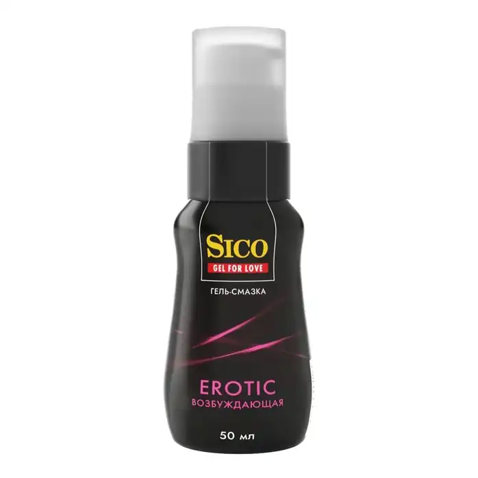 Возбуждающая гель-смазка Sico Erotic - 50 мл