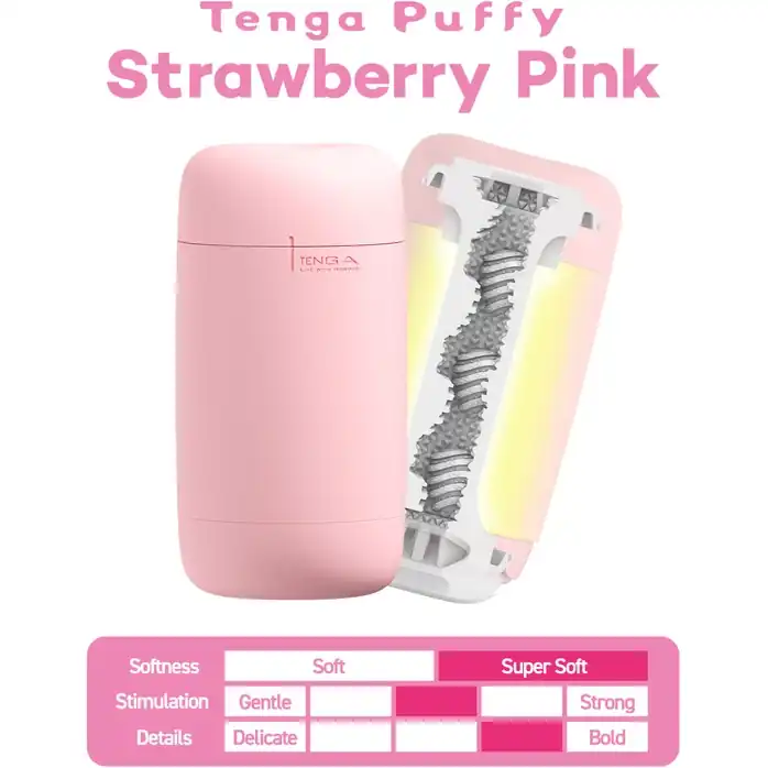 Розовый мастурбатор Tenga Puffy - Tenga Puffy. Фотография 4.