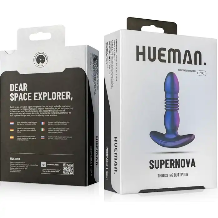 Фиолетовая анальная вибропробка с поступательными движениями Supernova - Hueman. Фотография 2.