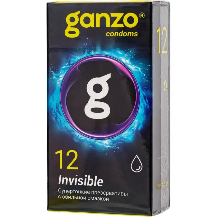 Супертонкие презервативы Ganzo Invisible - 12 шт