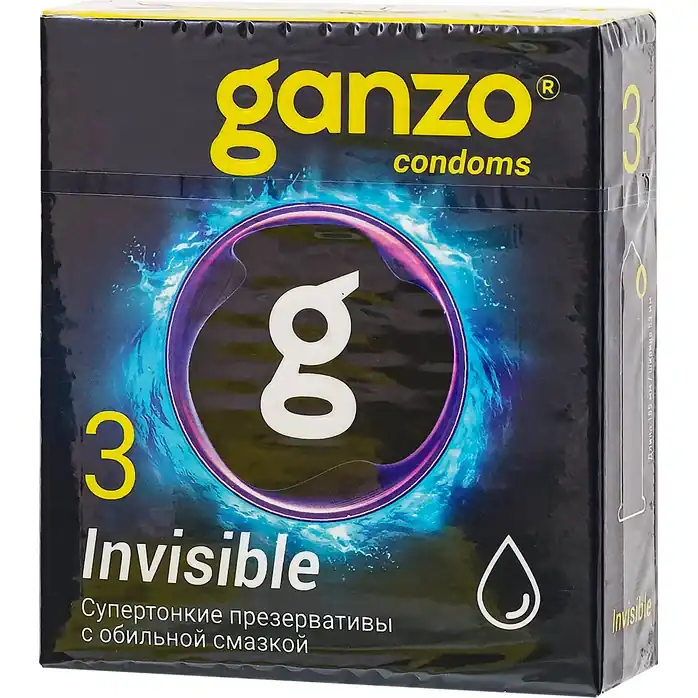 Супертонкие презервативы Ganzo Invisible - 3 шт