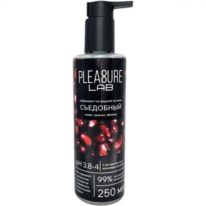 Лубрикант на водной основе Pleasure Lab с ароматом киви, граната и яблока - 250 мл