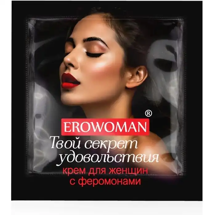 Женский возбуждающий крем с феромонами EroWoman - 1,5 гр - Духи с феромонами Erowoman-Eroman
