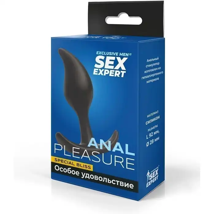 Черный анальный стимулятор - 9,2 см - SEX EXPERT. Фотография 3.
