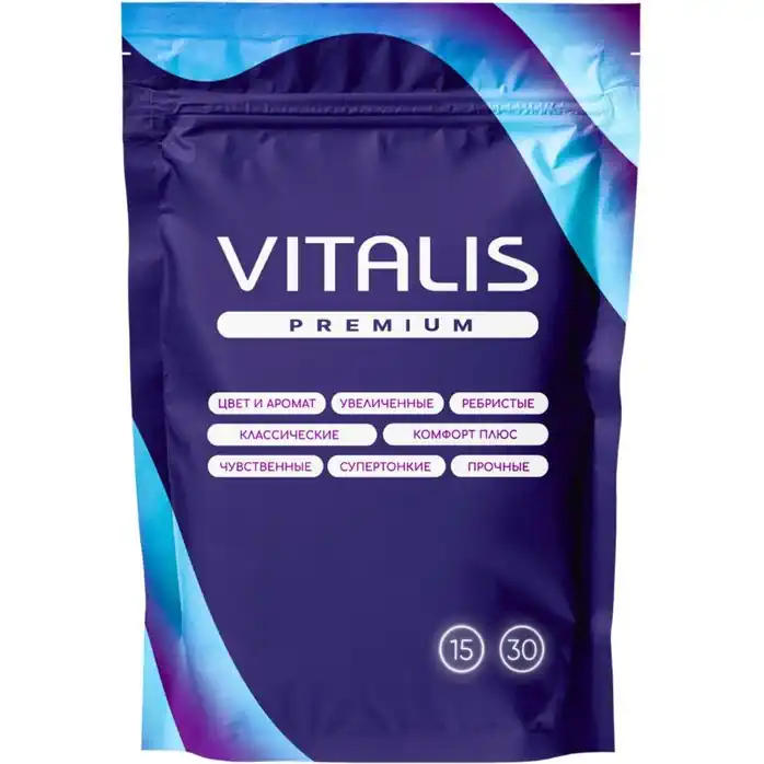 Ребристые презервативы VITALIS Premium Ribbed - 15 шт - Diamond