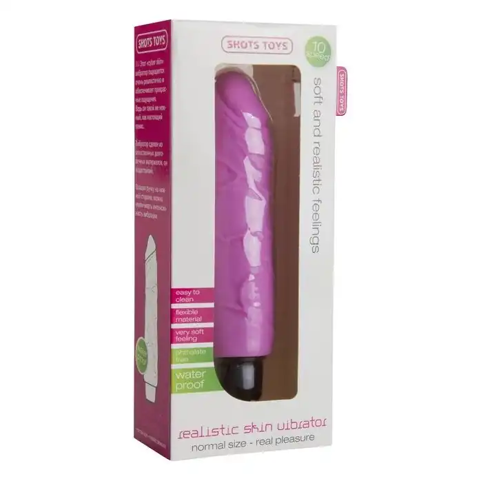 Розовый вибратор Realistic Skin Vibrator Regular - 18,3 см - Shots Toys. Фотография 2.