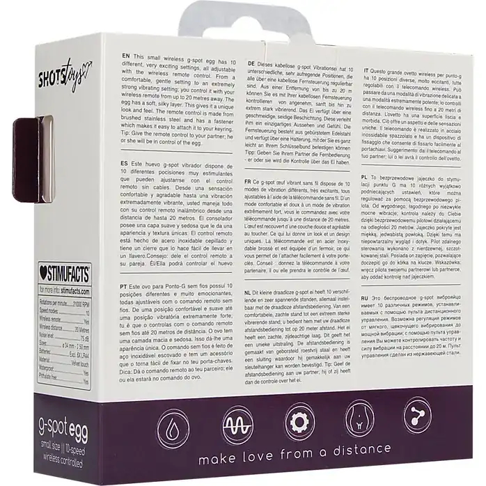 Фиолетовое виброяйцо G-spot Egg Small - Shots Toys. Фотография 7.