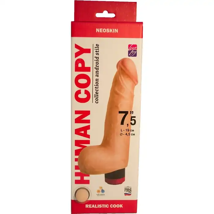Телесный вибромассажёр HUMAN COPY 7,5 - 19 см - HUMAN COPY. Фотография 4.